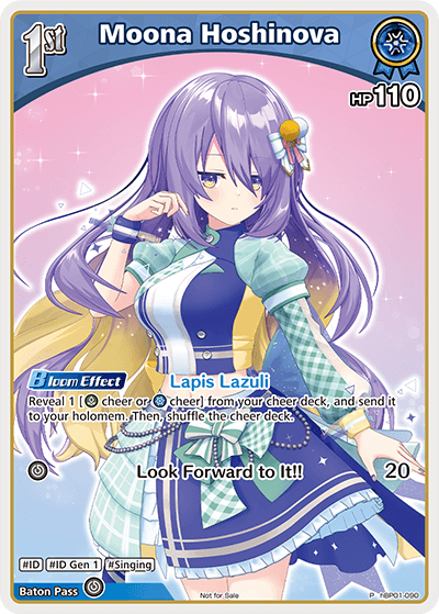 [PR] Moona Hoshinova