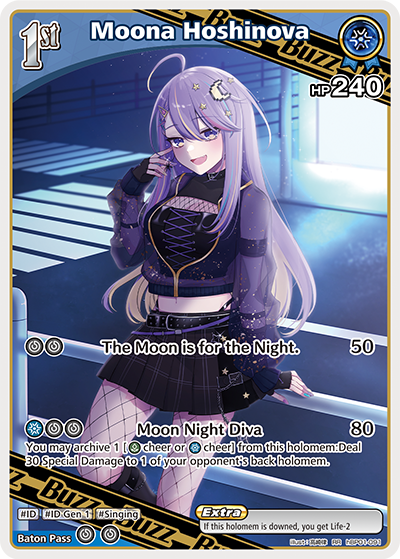 [RR] Moona Hoshinova
