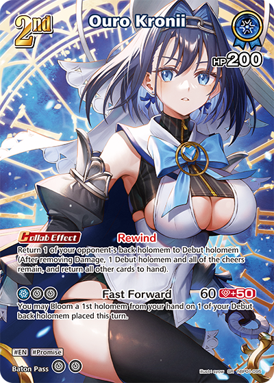 [SR] Ouro Kronii