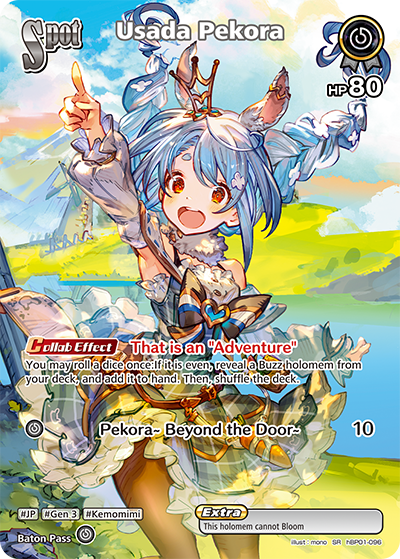 [SR] Usada Pekora