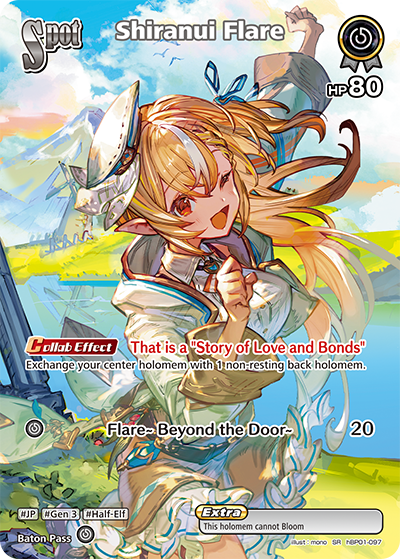 [SR] Shiranui Flare