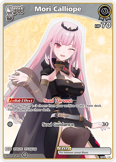 [S] Mori Calliope