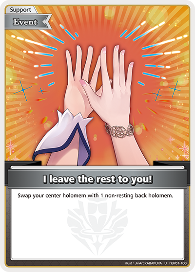 [U] I'll leave it to you!