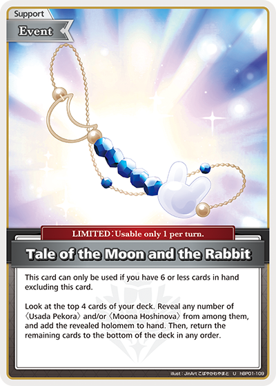 [U] The Story of the Moon and the Rabbit