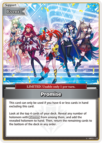[U] Promise