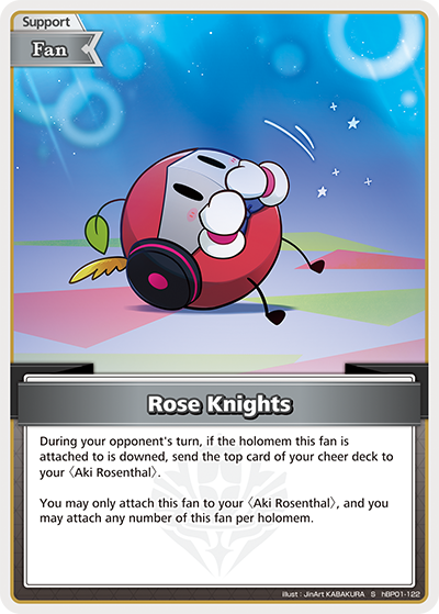 [S] Rose Knights