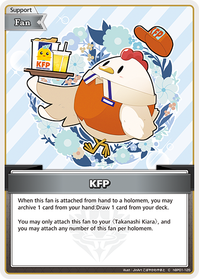 [C] KFP