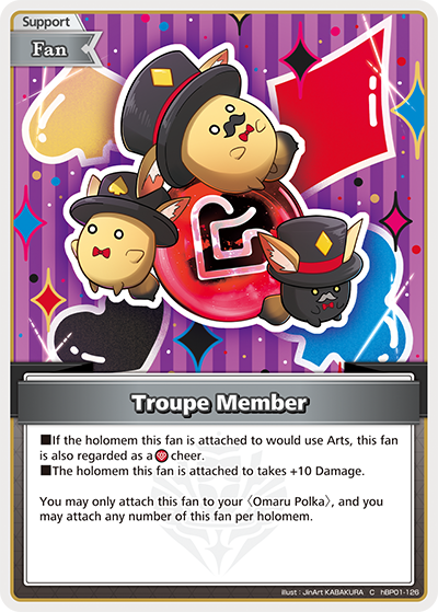 [C] Troupe Member