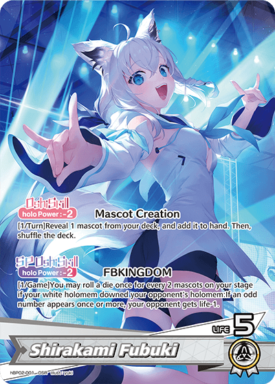 [OSR] Shirakami Fubuki