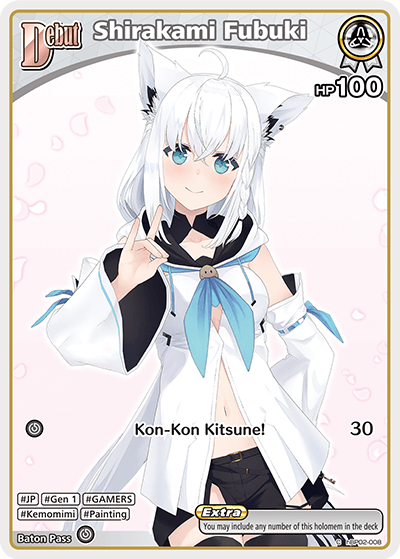 [C] Shirakami Fubuki