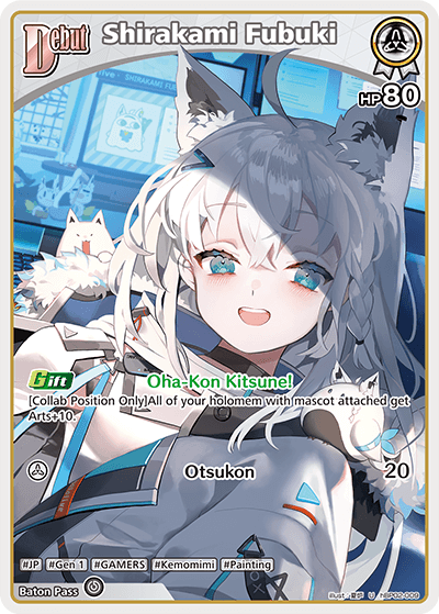 [U] Shirakami Fubuki