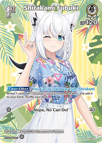 [SR] Shirakami Fubuki