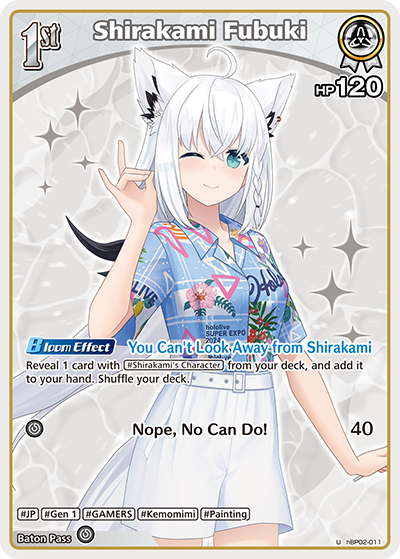 [U] Shirakami Fubuki