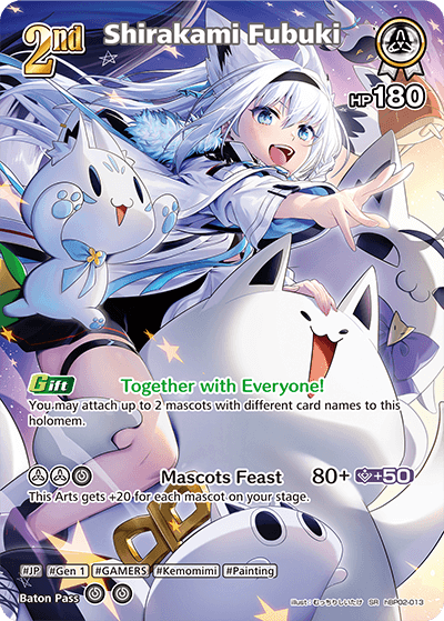 [SR] Shirakami Fubuki