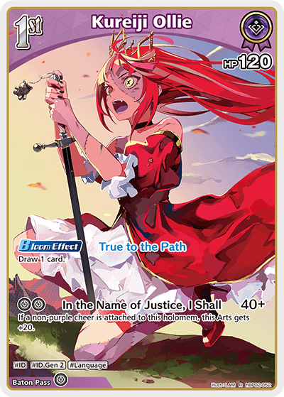 [R] Kureiji Ollie