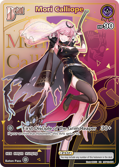 [HR] Mori Calliope