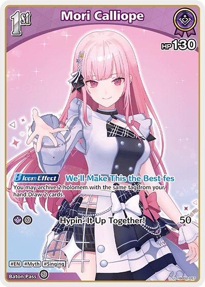 [U] Mori Calliope