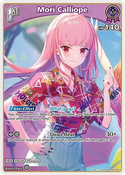 [R] Mori Calliope