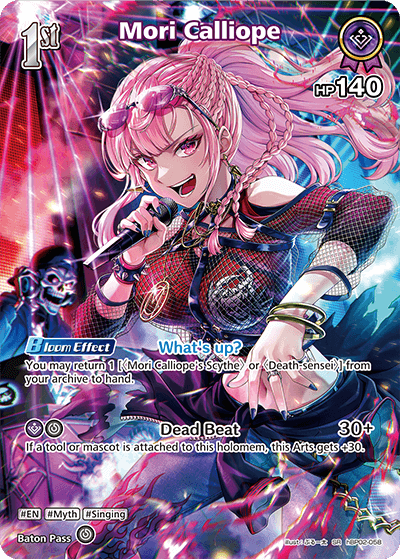 [SR] Mori Calliope