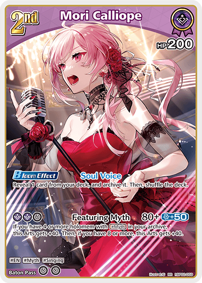 [RR] Mori Calliope