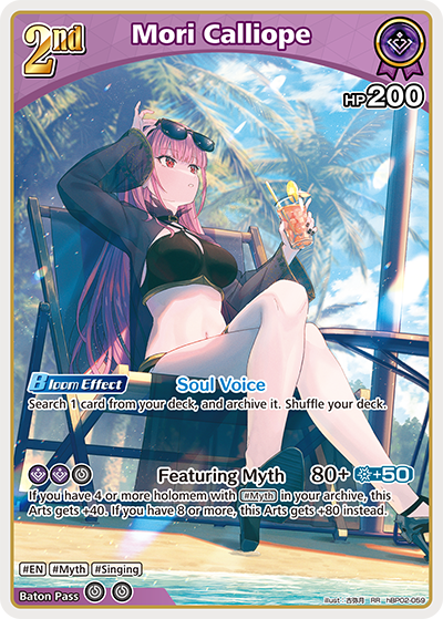 [RR] Mori Calliope