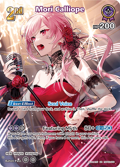 [SR] Mori Calliope