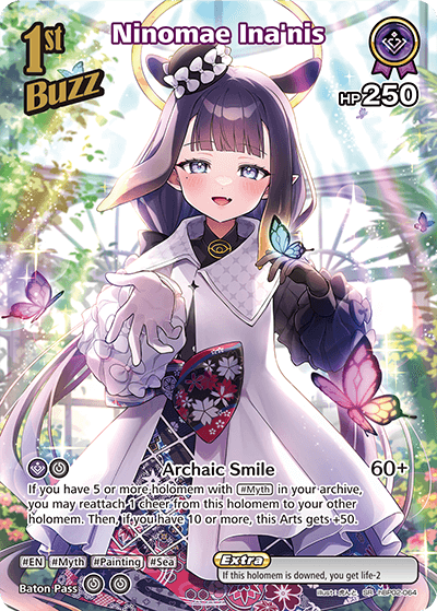 [SR] Ninomae Ina'nis