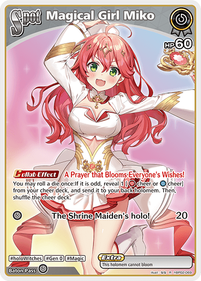 [R] Magical Girl Miko