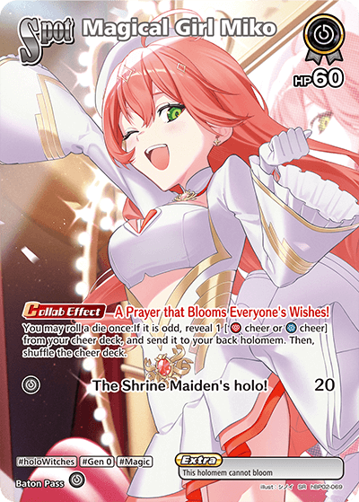 [SR] Magical Girl Miko