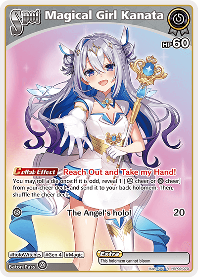 [R] Magical Girl Kanata