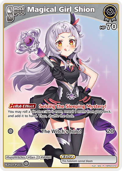 [R] Magical Girl Shion