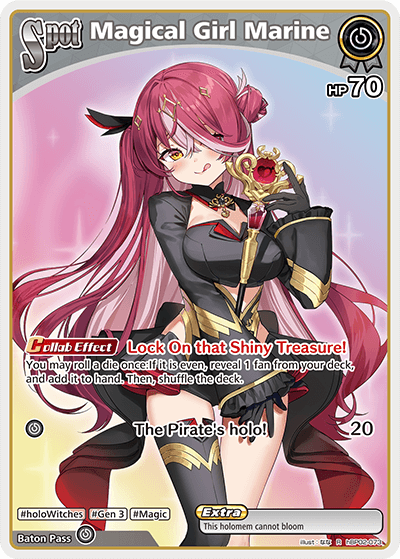 [R] Magical Girl Marine