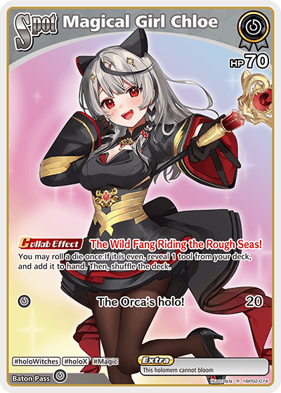 [R] Magical Girl Chloe