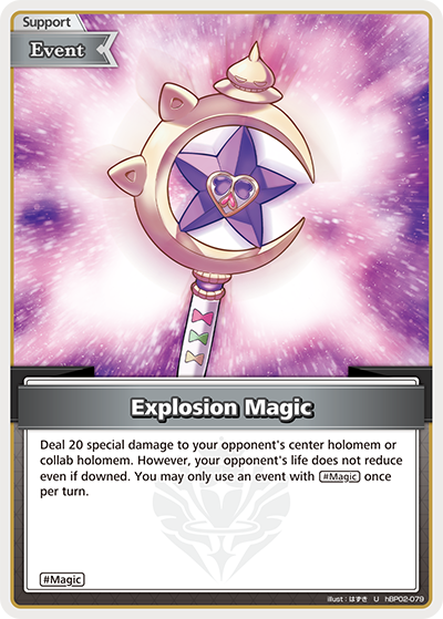 [U] Explosion Magic
