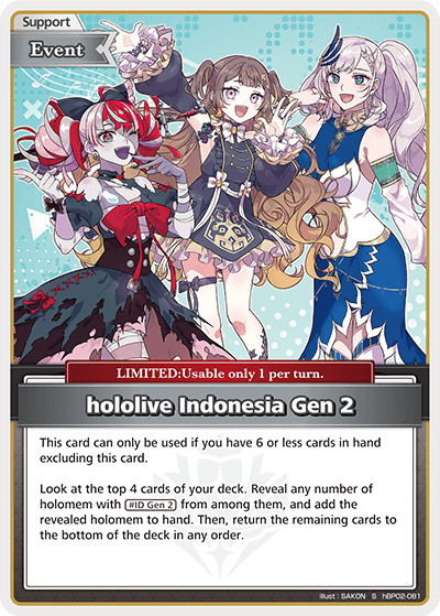 [S] hololive ID 2nd Generation