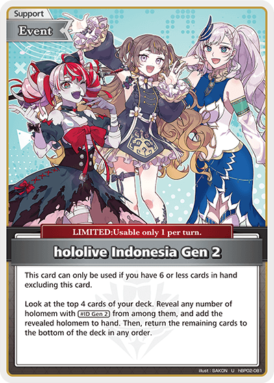 [U] hololive ID 2nd Generation