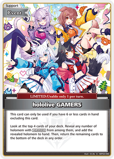[S] hololive GAMERS