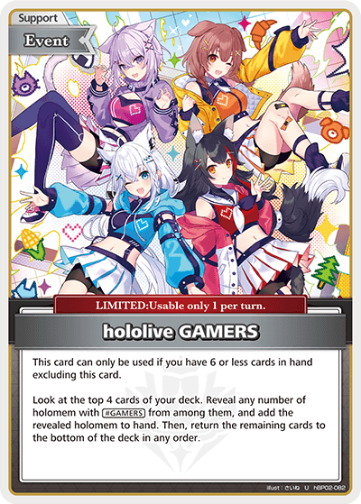 [U] hololive GAMERS