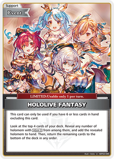 [U] HOLOLIVE FANTASY