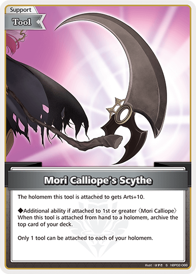 [S] Mori Calliope's Scythe