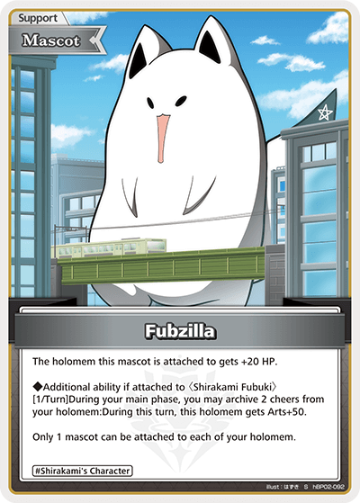 [S] Fubuzilla
