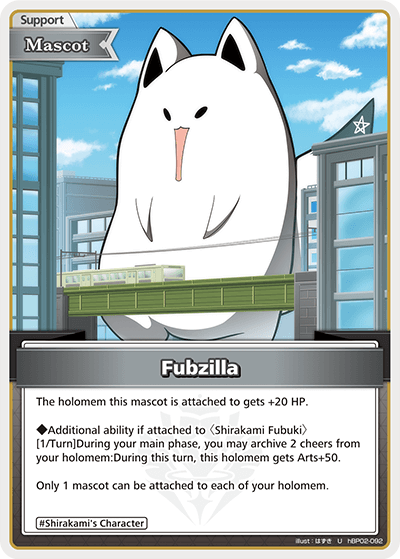 [U] Fubuzilla