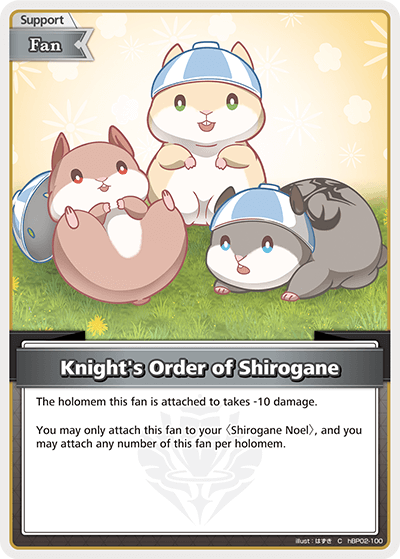 [C] Shirogane Dan'in