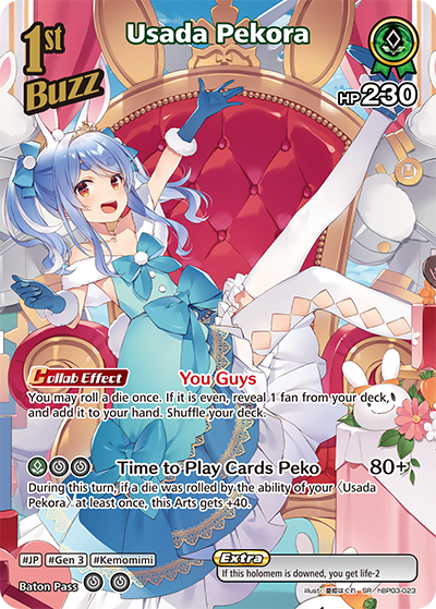 [SR] Usada Pekora