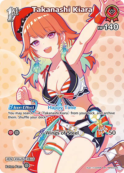 [SR] Takanashi Kiara