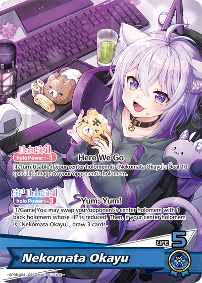 [OSR] Nekomata Okayu