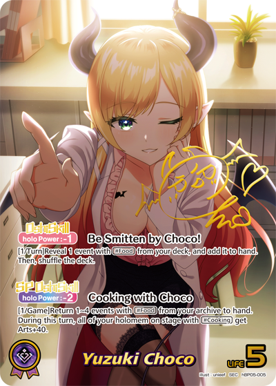 [SEC] Yuzuki Choco