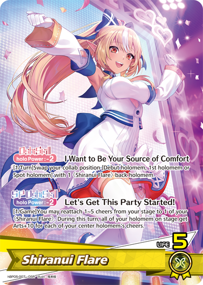 [OSR] Shiranui Flare