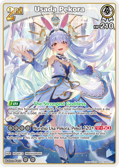 [RR] Usada Pekora