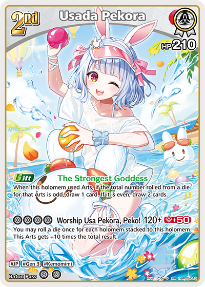 [RR] Usada Pekora